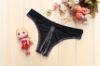 Sheer Crotchless Panties with Sparkle Trim and Butterflies