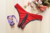 Sheer Crotchless Panties with Sparkle Trim and Butterflies