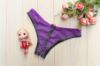 Sheer Crotchless Panties with Sparkle Trim and Butterflies