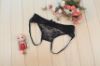 Wide Open Butt Crotchless Lace Panties