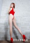 High-Cut Thong One-Piece