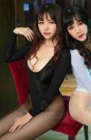 Long-Sleeved Thong Leotard with Pee Slit