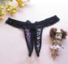 Tiny Leopard Split-Crotch Panties