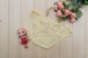Butterfly Low-Back String Panties