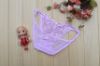 Butterfly Low-Back String Panties