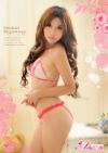Bra and Crotchless Panties Set