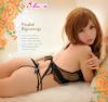 Sheer Halter Top with Open Front Panties