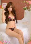 Floral Design Bra and Bikini Set