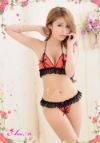 Split Cup Bra with Crotchless G-String