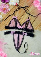 Sheer Split Bra + Crotchless G-String Set