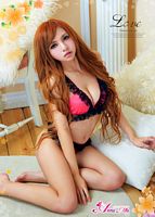 Ruffled Lace Trim Bra + G-String Set